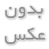 بررسی تاثیر هاوینگ بیت‌کوین بر قیمت بازار